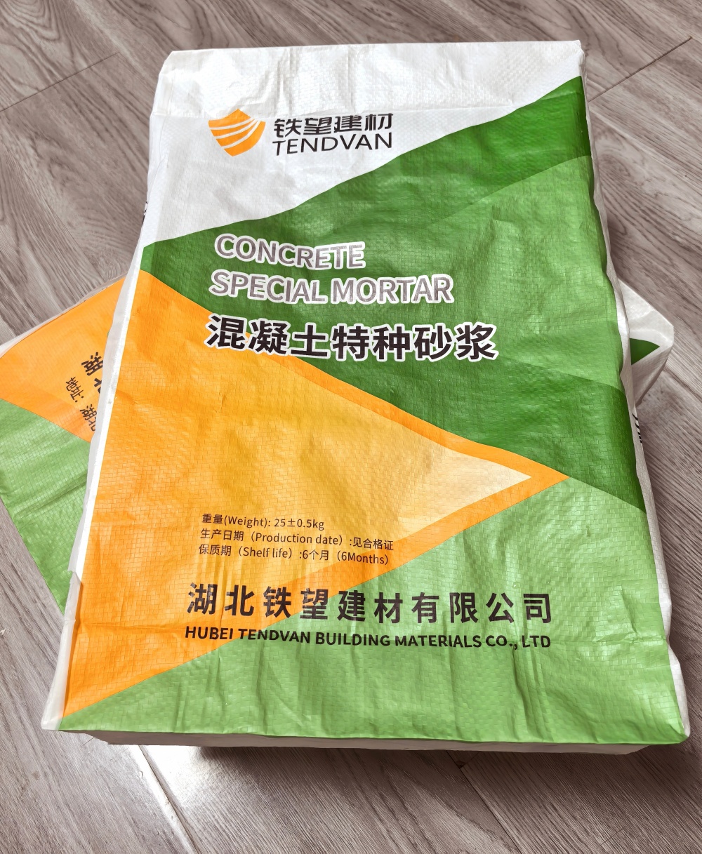 内黄薄层快速修补料