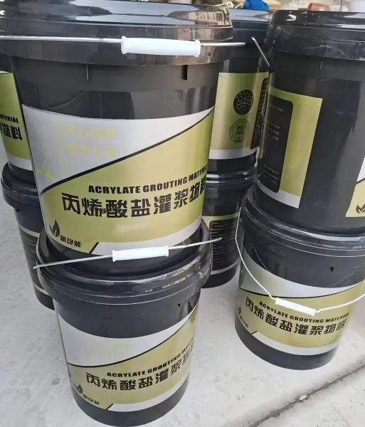 内黄丙烯酸盐灌浆料